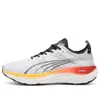 Puma Foreverrun Nitro 'white Sun Stream'