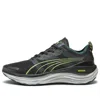 Puma Foreverrun Nitro™ Winterized Men's Running Shoes