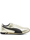 Puma Formstrip-logo Sneakers In Gold