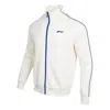 Puma Formstripe Dk Track Jacket 'white'