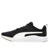 Puma Ftr Connect Fs 'black White'