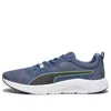 Puma Ftr Connect Fs Training 'grey Black' In Multi