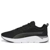 Puma Ftr Connect Fs Training Shoes 'black' In Black