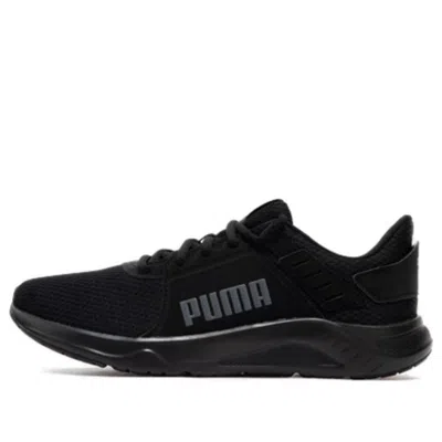 Puma Ftr Connect Training Shoes 'black'