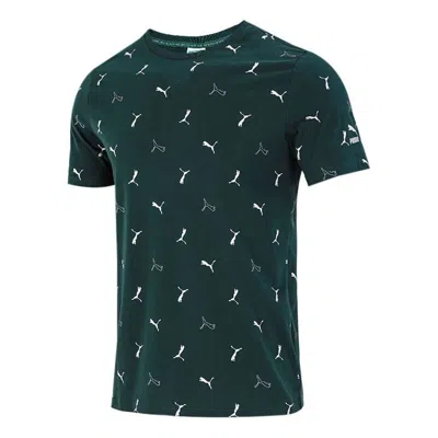 Puma Full Print Logo Sports Round Neck Short Sleeve Dark Green In Black