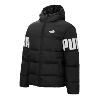 Puma Full Sleeve Printed Jacket 'black'
