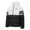 Puma Full Sleeve Printed Jacket 'white' In Black
