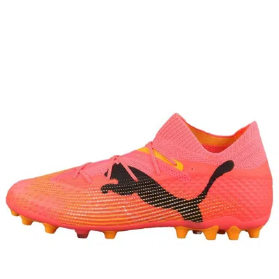 Puma Fulture 7 Ultimate Soccer Sneakers 'pink'