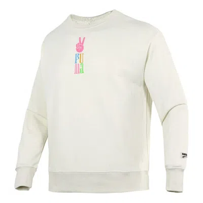 Puma Funny Logo Printing Sports Training Knit Pullover White In Gray