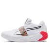 Puma Fusion Nitro Spectra 'white Sunblaze'