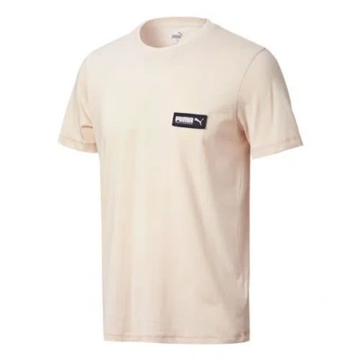 Puma Fuslon Minimalistic Chest Alphabet Logo Label Short Sleeve Khaki In Neutral