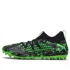 Puma Future 19.3 Netfit Mg In Multi