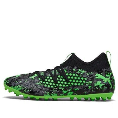 Puma Future 19.3 Netfit Mg In Multi