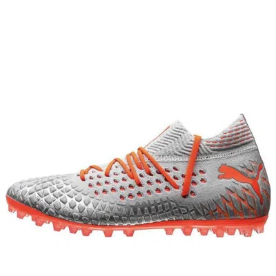 Puma Future 4.1 Mg 'grey Orange' In Grey