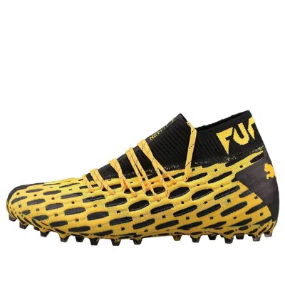 Puma Future 5.1 'black Yellow' In Gold