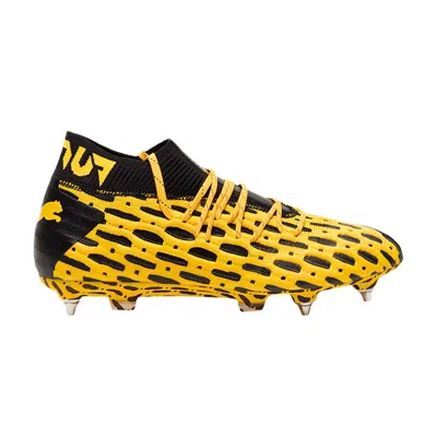 Pre-owned Puma Future 5.1 Netfit Mxsg 'ultra Yellow Black'
