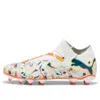 Puma Future 7 Match Creativity Fg/ag 'beige Multi' In White