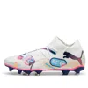 Puma Future 7 Ultimate Volume Up Firm Ground/artificial Ground Men's Soccer Cleates Shoes In White