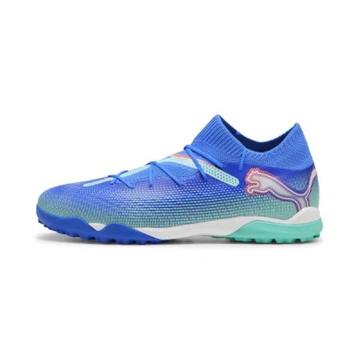 PUMA FUTURE 7 PRO CAGE MEN'S TURF TRAINING SOCCER CLEATS SHOES