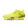 Puma Future 8 Match Firm Ground/artificial Ground Big Kids' Soccer Cleats Shoes In Yellow