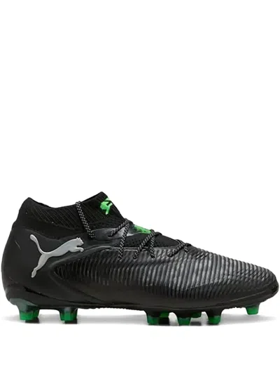 Puma Future 8 Ultimate Mxsg Football Sneakers In Black