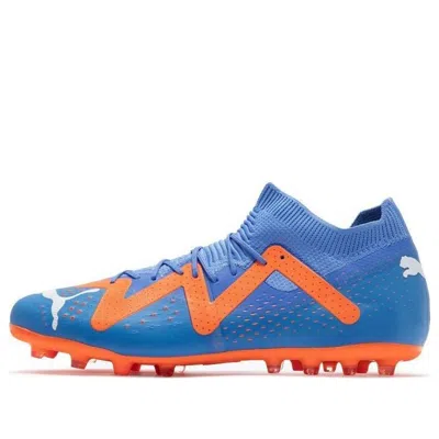 Puma Future Match Mg 'blue/orange'