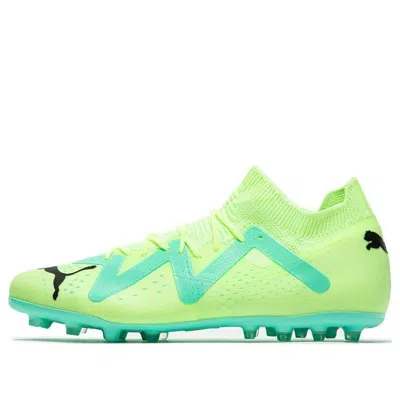 Puma Future Match Mg 'electric Peppermint' In Multi