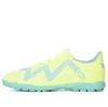 Puma Future Play Tt Football Boots 'yellow Green'