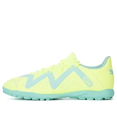 Puma Future Play Tt Football Boots 'yellow Green'
