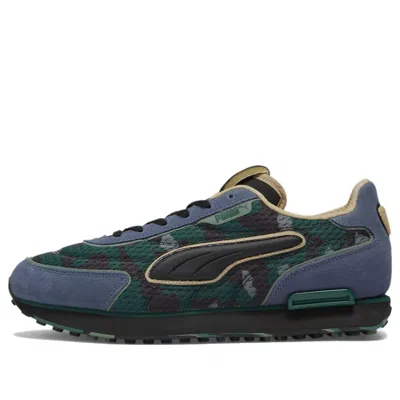 Puma Future Rider 'concrete Camo' In Multi