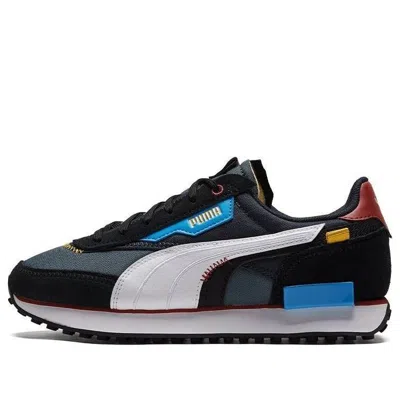 Puma Future Rider 'displaced - Dark Slate' In Multi