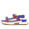 Puma Future Rider Game On Sandal 'purple White' In Blue