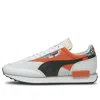 Puma Future Rider 'international Game' In Multi