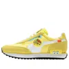 Puma Future Rider X Spongebob Squarepants 'spongebob' In Multi