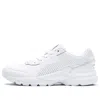 Puma Future Runner L White