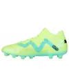 Puma Future Runner Pro Hg 'green Yellow' In Multi