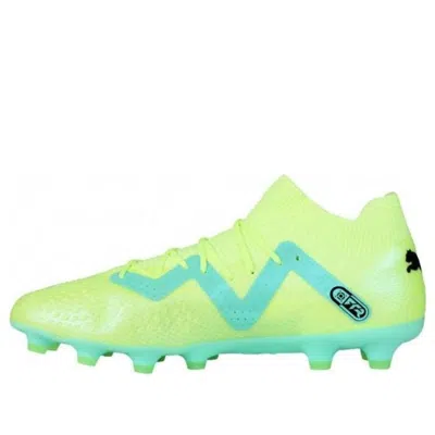 Puma Future Runner Pro Hg 'green Yellow' In Multi