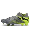 Puma Future 7 Ultimate Rush Firm Ground/artificial Ground Men's Soccer Cleats Shoes In Green