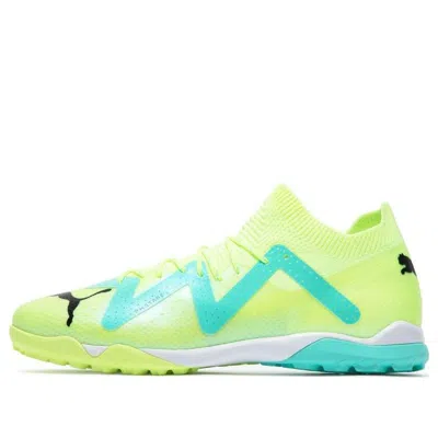 Puma Future Ultimate Cage 'fast Yellow' In Multi
