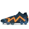 Puma Future Ultimate Dna Fg Ag 'dark Night Ultra Orange' In Multi