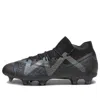 Puma Future Ultimate Fg Ag 'eclipse Pack' In Black