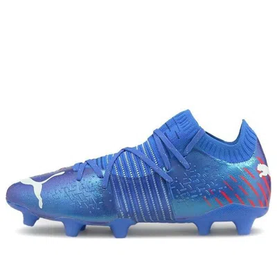 Puma Future Z 1.2 Fg Ag In Blue