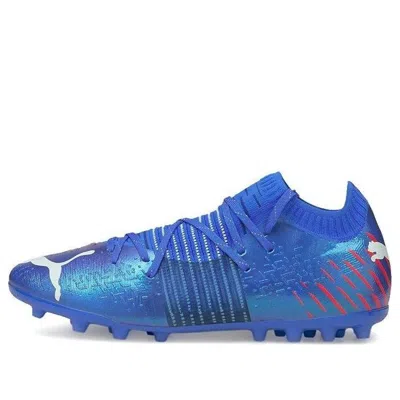 Puma Future Z 12 Mg Blue