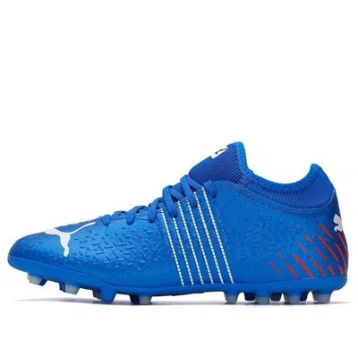 Puma Future Z 42 Mg Blue