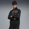 Puma Future..archive Jacket Unisex In Black