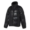Puma Glossy Short Down Jacket 'black'