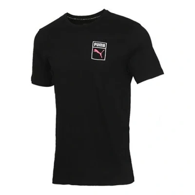 Puma Graphic Box Logo Printed Short Sleeve Tee Men Black