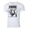 Puma Graphic Tee Box Logo Living Series Short Sleeve White In White