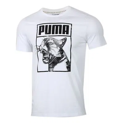 Puma Graphic Tee Box Logo Living Series Short Sleeve White