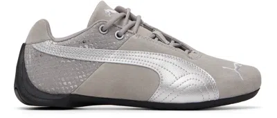 Puma Future Cat Emboss Lace-up Sneakers In Gray